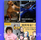 全民影视免费版v1.2.7截图