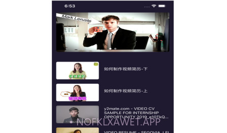 拍个简历v1.0.16截图