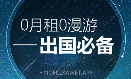 啵啵电话v2.1.12截图