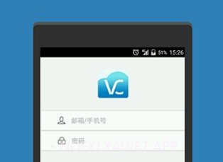 中兴微测v3.0.9截图