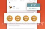 MIKSV1.5.6截图