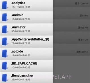J2me模拟器v2.9截图