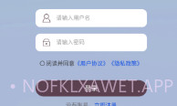 星云卫星地图最新版v1.8.3.8截图