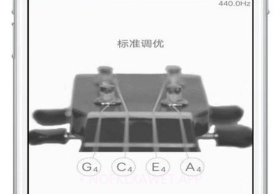 修音大师v1.0.8截图