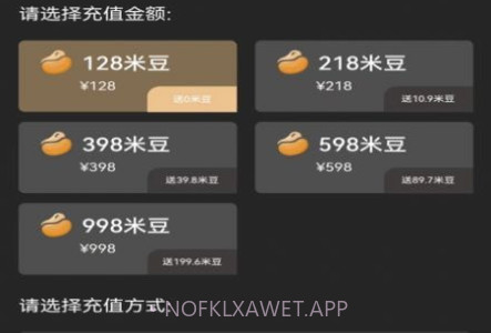 优米获客v1.0.11截图