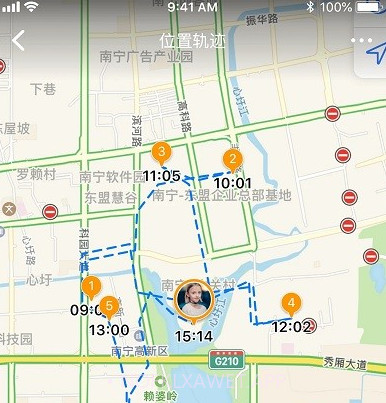 爱学生守护v1.1.11截图