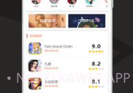 代练多多v2.8截图