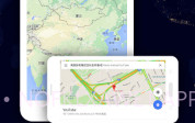 球球浏览器v1.9截图