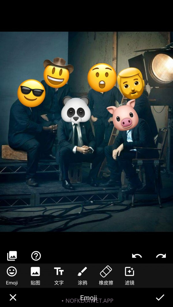 Emoji表情贴图1.0.15截图