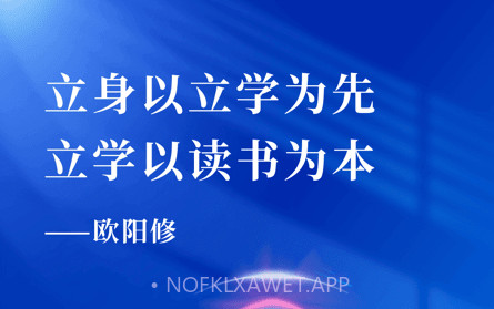 公大学堂v1.0.13截图