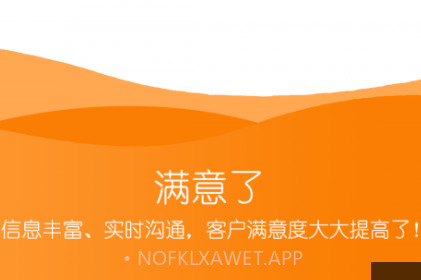 邻工家仆v1.0.14截图