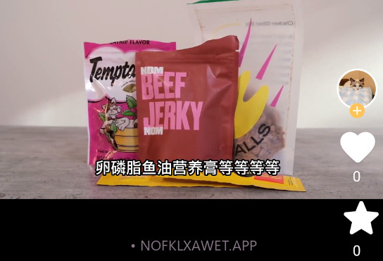 缘宠v2.2.9截图