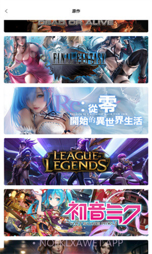 91次元漫画免费观看6.6.5截图