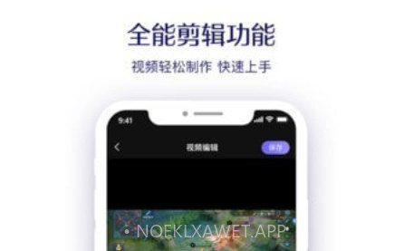 本本录屏v1.2.15截图