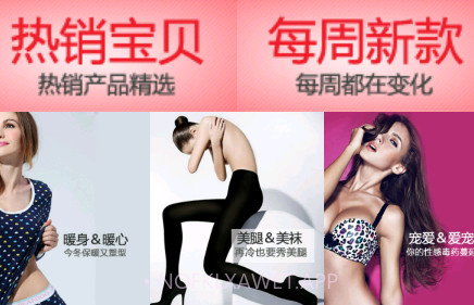 值得买v2.8.3.7截图