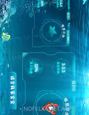 生来双语v1.12截图