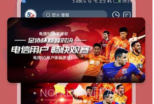 千御影视v2.8.11截图
