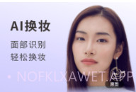 你我当年修复画质v3.1.6截图