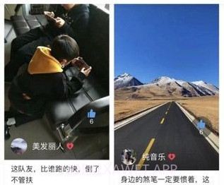 大林州v1.7截图