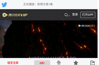 五八影视V1.5截图