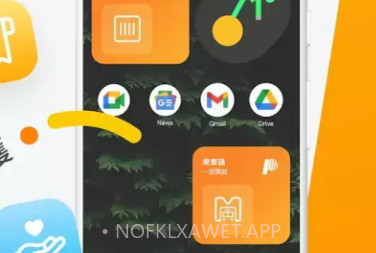 mpay澳门钱包V5.4.10截图