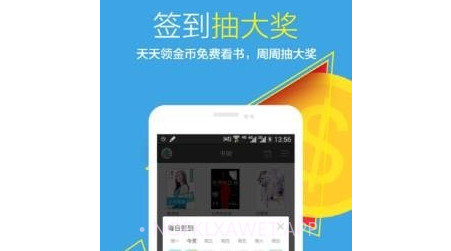 狗狗书籍小说网v7.4.14截图