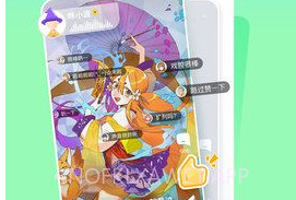 咪波(咪波语音)V1.2.7 安卓正式版V1.2.9截图