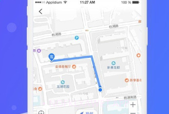 益帮手v1.5.7截图