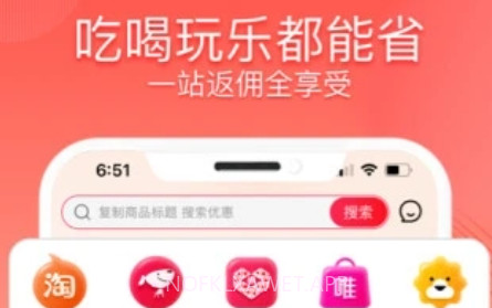 巨折v1.1.8截图
