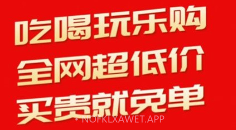 小门神优选v1.0.11截图