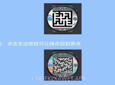石乐志v1.0.6截图