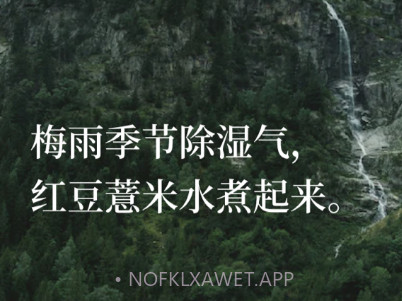 玄日v1.5截图