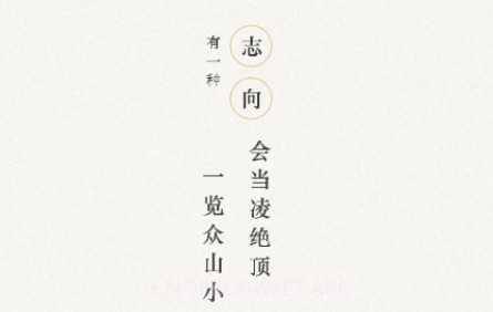茶社悦读v5.1.17截图
