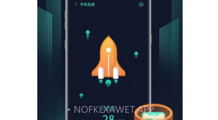 巨鲸清理v1.0.13截图