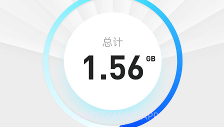 金牌手机管家v1.10截图