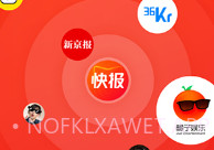 看点快报V6.1.4截图
