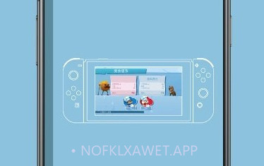 Switch带壳截图V1.9截图