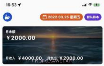 有鱼kikv1.2.10截图
