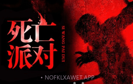 二次元有声小说v1.0.0.10截图