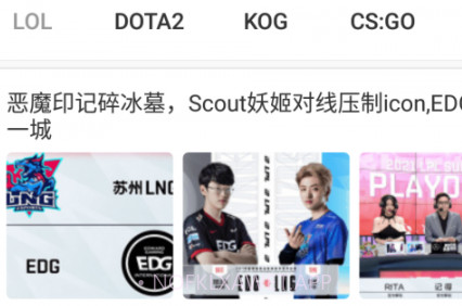 bt游戏购v1.12截图
