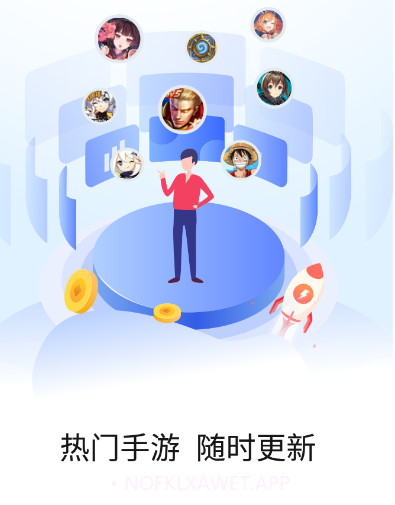 贪心猪v1.0.11截图