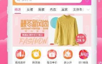 卷卷APPV1.4截图