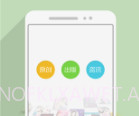 i悦读v5.10.10.7截图