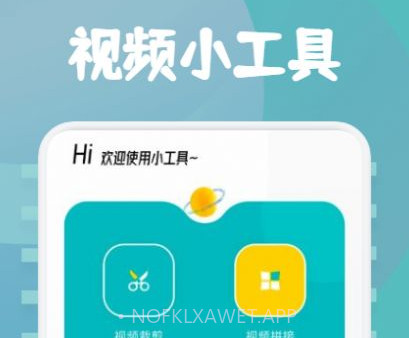 皮皮相册v1.13截图