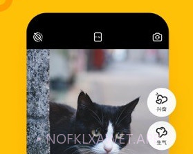 爪叽v1.7截图