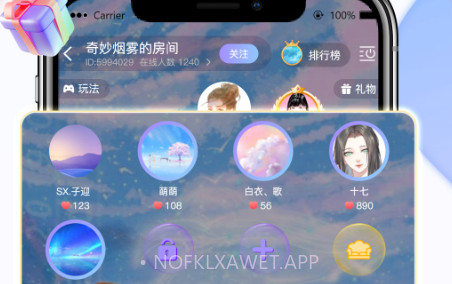 YoYo约玩v1.0.11截图