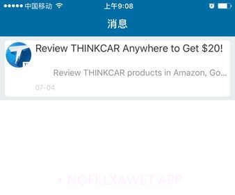星卡TD1.1.8截图