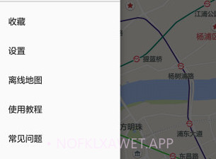 位置伪装大师v3.6.4截图