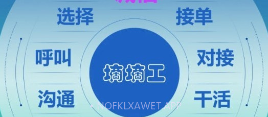 DD工v1.0.10截图