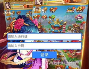游聚平台最新官网v2.5.7截图